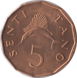 1976 5 SENTI TANZANIA - WORLD COINS - Cambridgeshire Coins