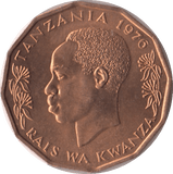 1976 5 SENTI TANZANIA - WORLD COINS - Cambridgeshire Coins