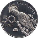 1976 50 CENT GUYANA (PROOF) - WORLD COINS - Cambridgeshire Coins