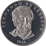 1976 50 CENTESIMOS PANAMA PROOF - WORLD COINS - Cambridgeshire Coins