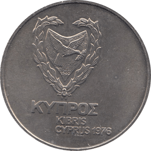 1976 500 MILLS CYPRUS - WORLD COINS - Cambridgeshire Coins