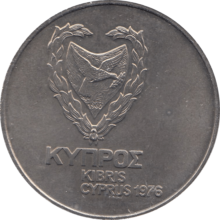 1976 500 MILLS CYPRUS - WORLD COINS - Cambridgeshire Coins