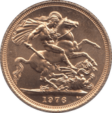 1976 GOLD SOVEREIGN ( BU ) - Sovereign - Cambridgeshire Coins