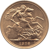 1976 GOLD SOVEREIGN BU ( UNC ) - Sovereign - Cambridgeshire Coins