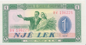 1976 ONE LEK BANKNOTE ALBANIA REF 538 - World Banknotes - Cambridgeshire Coins