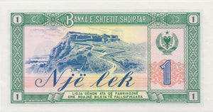 1976 ONE LEK BANKNOTE ALBANIA REF 538 - World Banknotes - Cambridgeshire Coins
