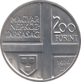 1976 SILVER 200 FORINT HUNGARY - SILVER WORLD COINS - Cambridgeshire Coins