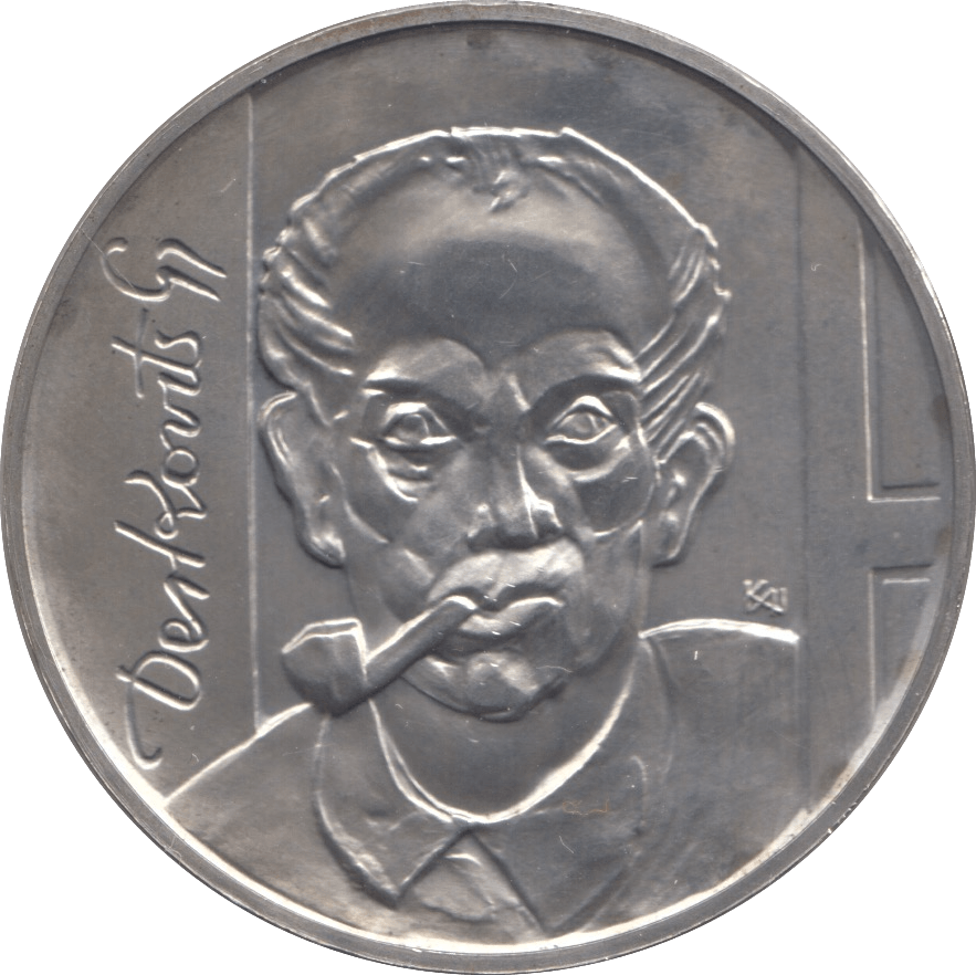1976 SILVER 200 FORINT HUNGARY - SILVER WORLD COINS - Cambridgeshire Coins