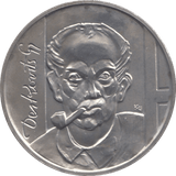 1976 SILVER 200 FORINT HUNGARY - SILVER WORLD COINS - Cambridgeshire Coins