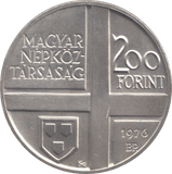1976 SILVER 200 FORINT HUNGARY - SILVER WORLD COINS - Cambridgeshire Coins
