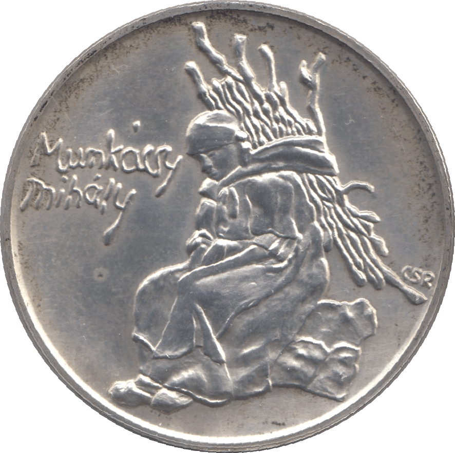1976 SILVER 200 FORINT HUNGARY - SILVER WORLD COINS - Cambridgeshire Coins