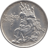 1976 SILVER 200 FORINT HUNGARY - SILVER WORLD COINS - Cambridgeshire Coins