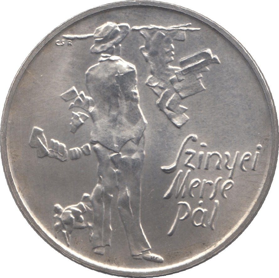 1976 SILVER 200 FORINT HUNGARY - SILVER WORLD COINS - Cambridgeshire Coins