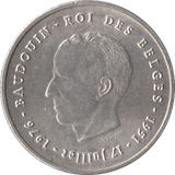 1976 SILVER FRANCE 250 FRANCS - WORLD COINS - Cambridgeshire Coins
