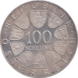 1976 SILVER PROOF 100 SCHILLING AUSTRIA - SILVER WORLD COINS - Cambridgeshire Coins