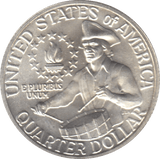 1976 SILVER QUARTER USA - SILVER WORLD COINS - Cambridgeshire Coins