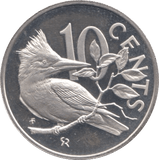 1977 10 CENTS BRITISH VIRGIN ISLANDS SILVER PROOF - SILVER WORLD COINS - Cambridgeshire Coins