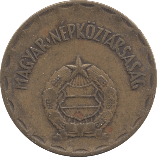 1977 2 FORINT HUNGARY - WORLD COINS - Cambridgeshire Coins