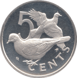 1977 5 CENT BRITISH VIRGIN ISLANDS SILVER PROOF - SILVER WORLD COINS - Cambridgeshire Coins