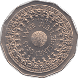 1977 AUSTRALIA 50 CENTS - WORLD COINS - Cambridgeshire Coins