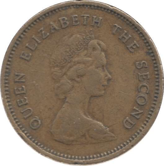 1977 HONG KONG 50 CENTS - WORLD COINS - Cambridgeshire Coins