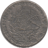 1977 MEXICO 20 CENTS - WORLD COINS - Cambridgeshire Coins