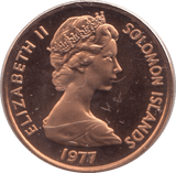 1977 PROOF 1 CENT SOLOMON ISLANDS - WORLD COINS - Cambridgeshire Coins