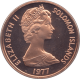 1977 PROOF 2 CENTS SOLOMON ISLANDS - WORLD COINS - Cambridgeshire Coins