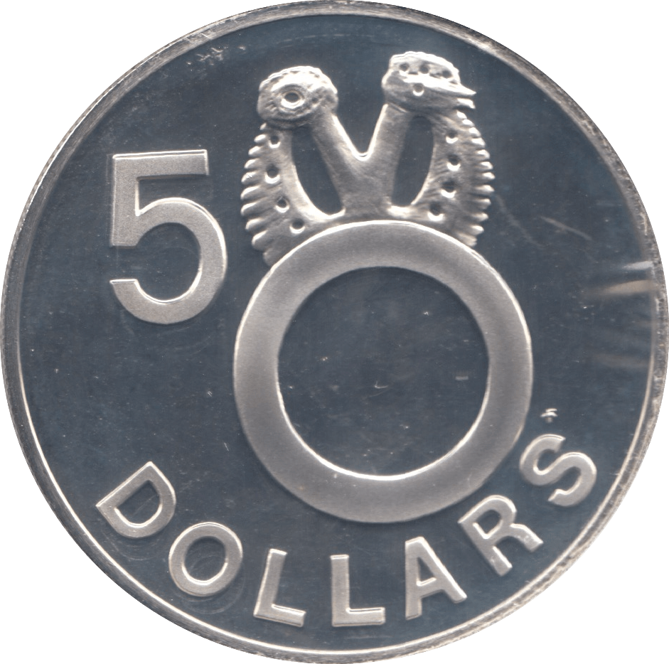 1977 SILVER PROOF 50 CENTS SOLOMON ISLANDS - WORLD COINS - Cambridgeshire Coins