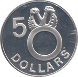 1977 SILVER PROOF 50 CENTS SOLOMON ISLANDS - WORLD COINS - Cambridgeshire Coins