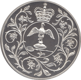 1977 SILVER PROOF CROWN - WORLD SILVER COINS - Cambridgeshire Coins