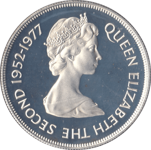 1977 SILVER PROOF TWENTY FIVE PENCE GIBRALTAR - SILVER WORLD COINS - Cambridgeshire Coins