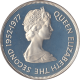1977 SILVER PROOF TWENTY FIVE PENCE GUERNSEY - SILVER WORLD COINS - Cambridgeshire Coins