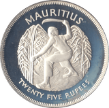 1977 SILVER PROOF TWENTY FIVE RUPEES MAURITIUS - SILVER WORLD COINS - Cambridgeshire Coins