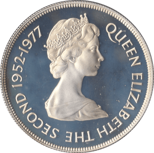 1977 SILVER PROOF TWENTY FIVE RUPEES MAURITIUS - SILVER WORLD COINS - Cambridgeshire Coins
