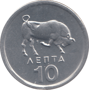 1978 10 LEPTA GREECE - WORLD COINS - Cambridgeshire Coins