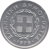 1978 10 LEPTA GREECE - WORLD COINS - Cambridgeshire Coins