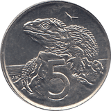 1978 5 CENTS NEW ZEALAND ( BU ) - WORLD COINS - Cambridgeshire Coins