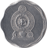 1978 CEYLON 2 CENTS - WORLD COINS - Cambridgeshire Coins