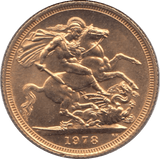 1978 GOLD SOVEREIGN ( BU ) - Sovereign - Cambridgeshire Coins