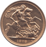 1978 GOLD SOVEREIGN BU ( UNC ) - Sovereign - Cambridgeshire Coins
