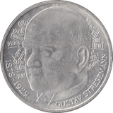 1978 GUSTAV STRESEMAN GERMANY SILVER 5 MARKS - SILVER WORLD COINS - Cambridgeshire Coins