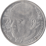 1978 GUSTAV STRESEMAN GERMANY SILVER 5 MARKS - SILVER WORLD COINS - Cambridgeshire Coins