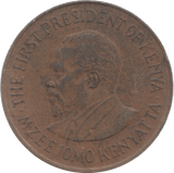 1978 KENYA 10 CENTS - WORLD COINS - Cambridgeshire Coins