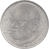 1978 SILVER 5 DEUTSCHE MARK - SILVER WORLD COINS - Cambridgeshire Coins