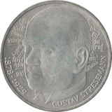 1978 SILVER 5 MARK MINT GERMANY - SILVER WORLD COINS - Cambridgeshire Coins