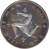 1978 SILVER PROOF ONE POUND ISLE OF MAN - SILVER WORLD COINS - Cambridgeshire Coins
