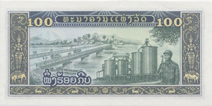 1979 100 KIP BANKNOTE LAOS REF 874 - World Banknotes - Cambridgeshire Coins