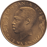 1979 20 SENTI TANZANIA - Cambridgeshire Coins