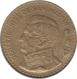 1979 ARGENTINA 100 PESOS - WORLD COINS - Cambridgeshire Coins